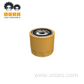Professional Efficiency \391-1315\ for CAT Oil Filter